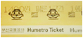 a single-use subway ticket