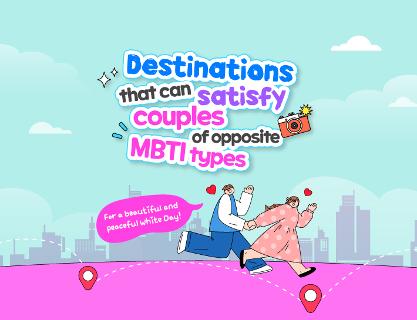 Destinations that can satisfy couples of opposite MBTI types