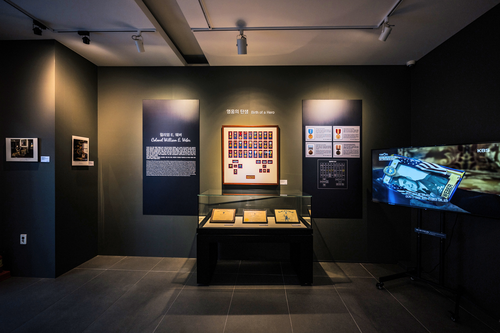 유엔평화기념관