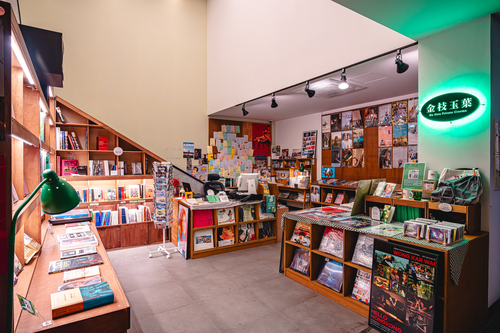 패스파인더 남포점