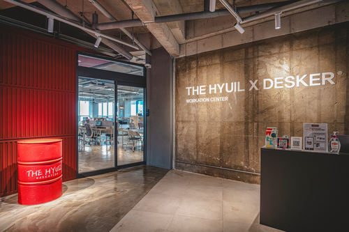 더휴일X데스커 워케이션 센터