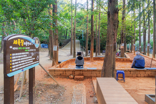 화명동기찻길숲속맨발산책로