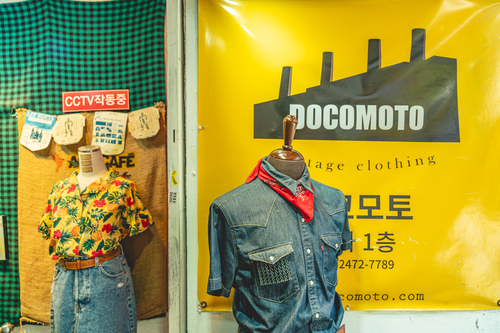 중구시성비_도코모토