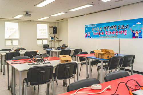 문화예술플랫폼