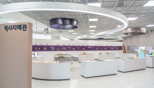 부산수학문화관