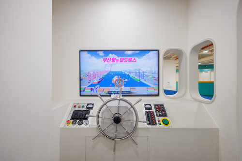 부산근현대역사관