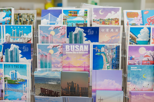 부산근현대역사관