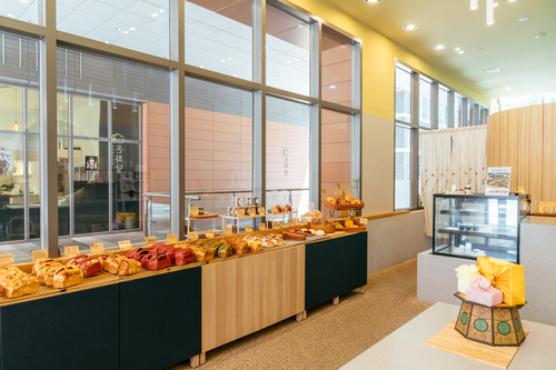 비건빵집_온화당