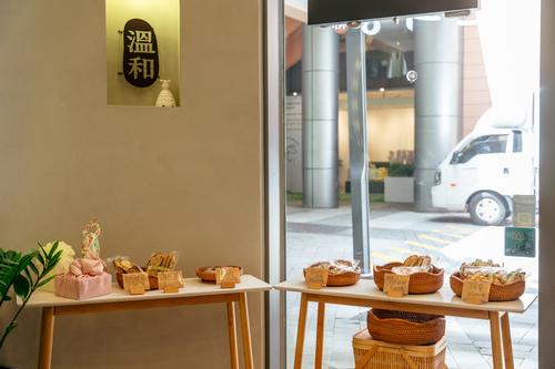 비건빵집_온화당