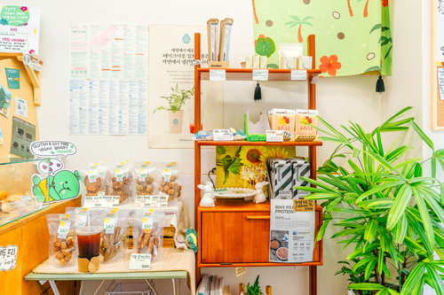 비건빵집_미앤드리