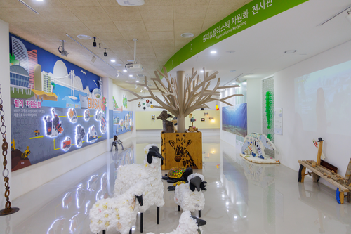 부산자원순환협력센터