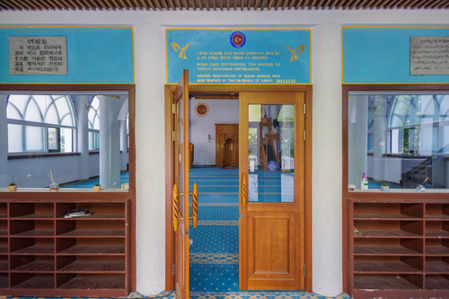 한국 이슬람 부산성원