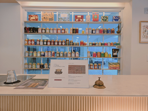 부산 인도문화원