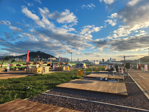 부산항 힐링야영장