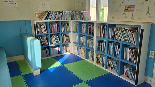 부산항 힐링야영장