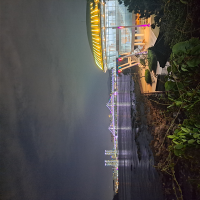 누리마루 APEC 하우스