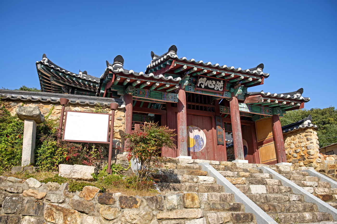 이미지