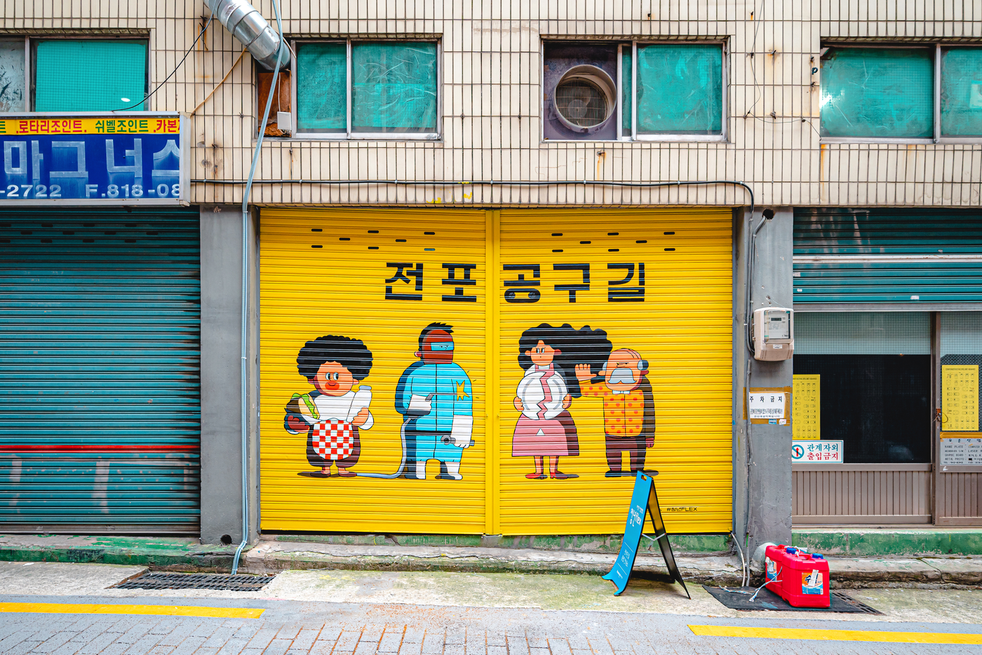 이미지