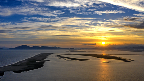아미산전망대썸네일