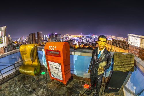 유치환우체통 (Mailbox of Yoo Chihwan)