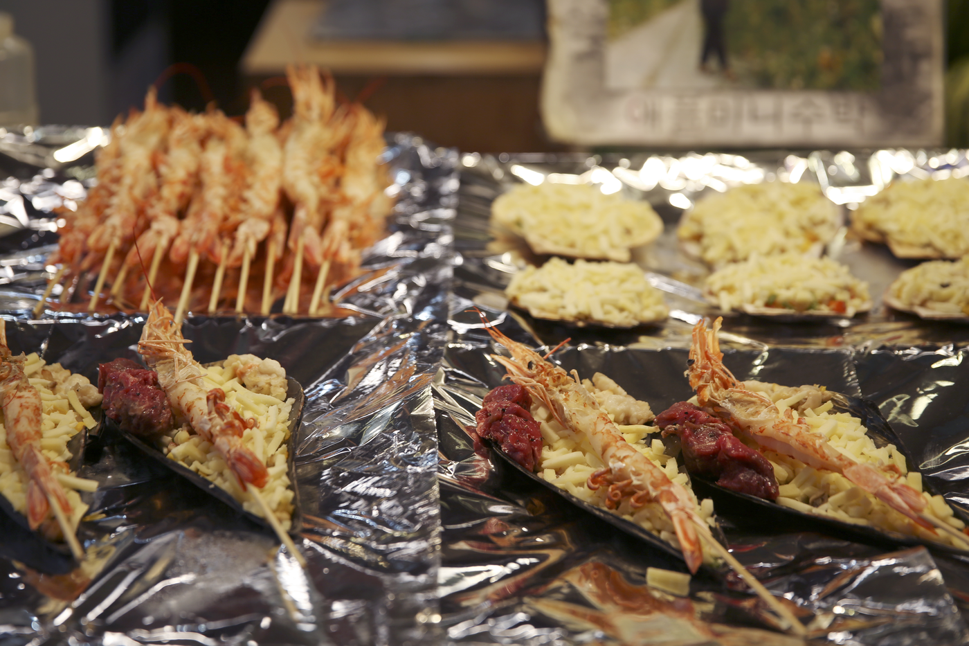 부평야시장썸네일