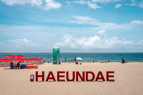 해운대 해수욕장 조형물썸네일