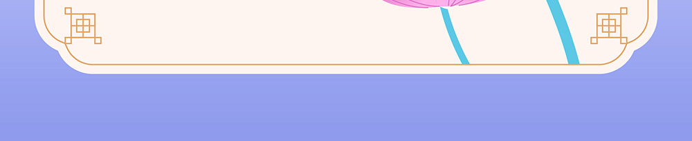 하부 여백