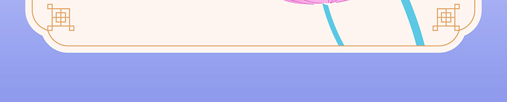 하부 여백