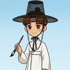 파비양반