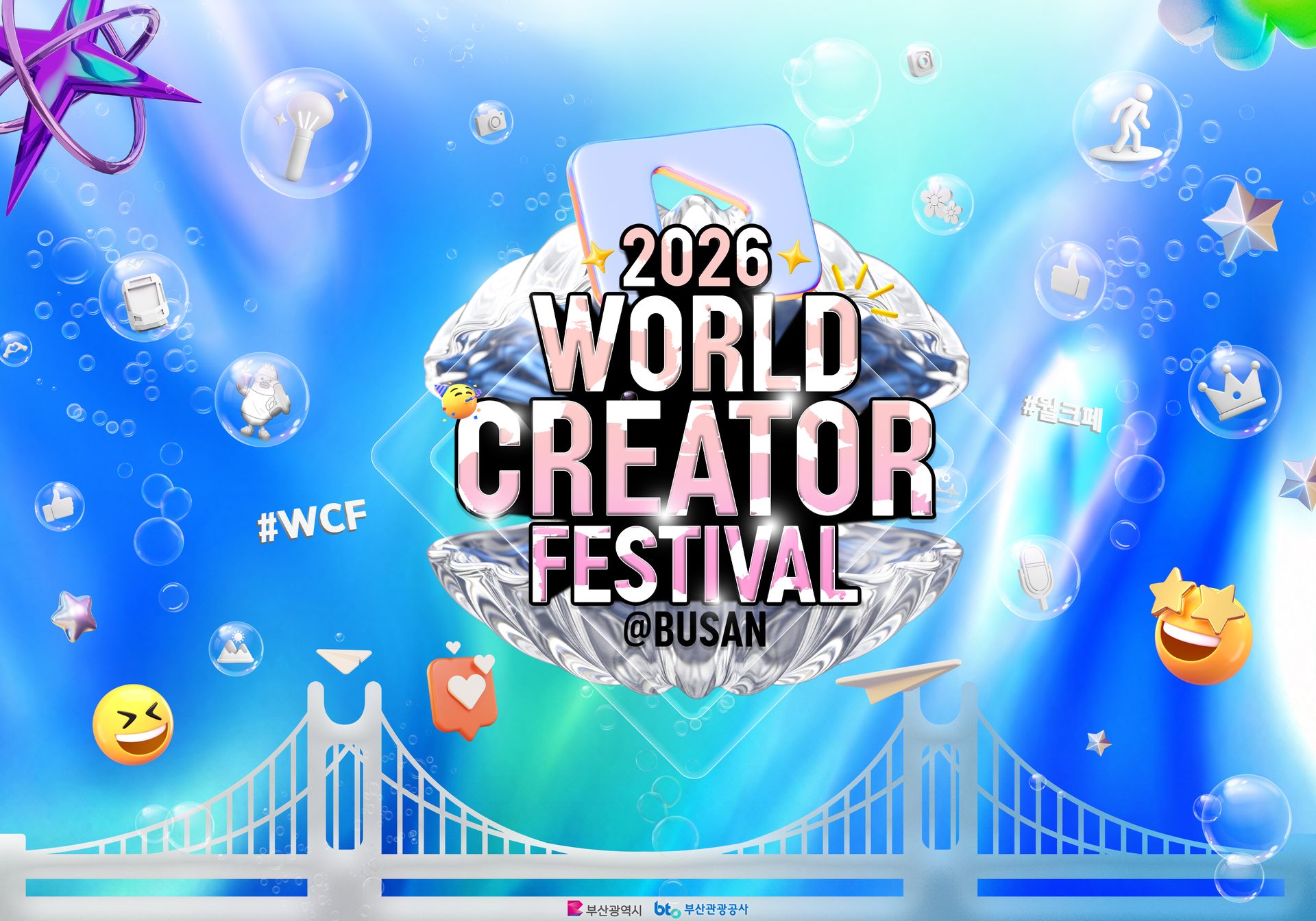 World Creator Festival @Busan 2026