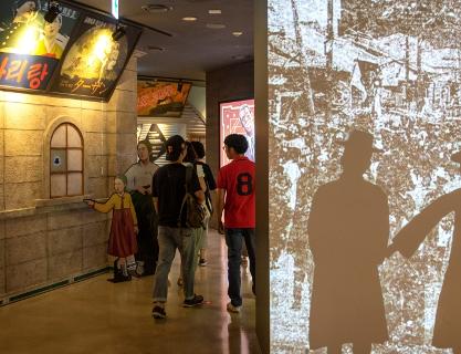 A special space where you become the protagonist, Busan Museum of Movies (feat. Trick Eye Museum Busan)