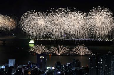 釜山花火祭り 釜山に行ったら 祭り 祭り 부산시 공식 관광 포털 비짓부산 Visit Busan