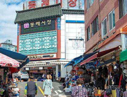 Dongnae Market, a fun stopover for your Dongnae tour