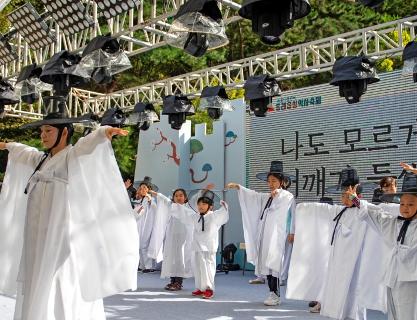 Dongnae Crane Dance: The elegant dance originated in Dongnae, the town of arts