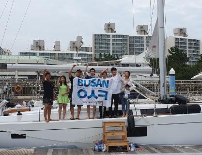 Enjoy all four seasons with Busan Water Sports Crew!