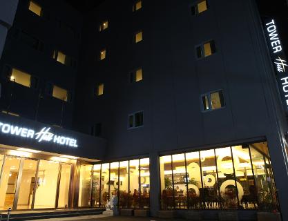 タワーヒル観光ホテル