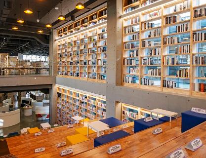 Be Smart in Busan Metropolitan Library