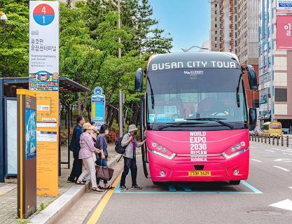 釜山城市旅遊巴士藍線兜風