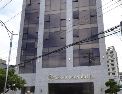 グランドベルンホテル