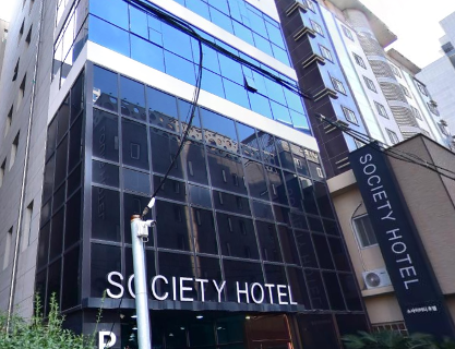 Hotel Society Haeundae