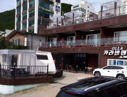 Haeundae Caravan Hostel (Pension)