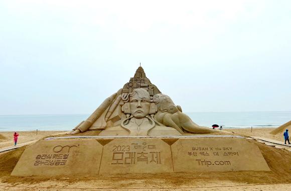 An artistic transformation of sand at the Haeundae Sand Festival1