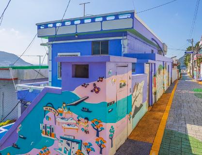 ‘Color Village’ in Mangyang-ro, Full of Vibrant Colors