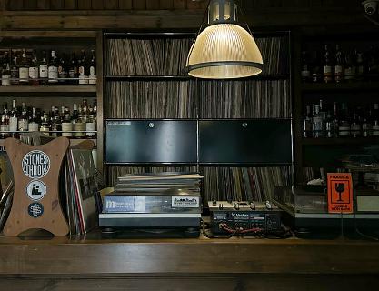 Bastird: A Kitchen & Sound Bar for a Special Highball in a Refined Setting