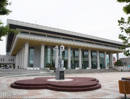 부산문화회관