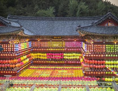 삼광사 (Samgwangsa Temple)