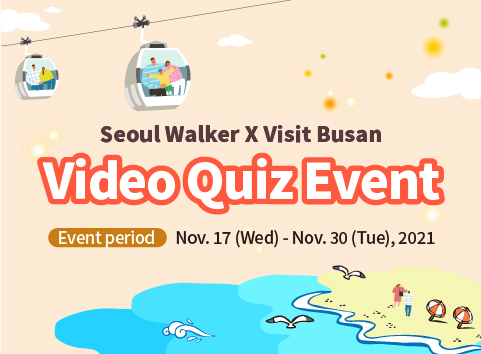 Seoul Walker X Visit Busan