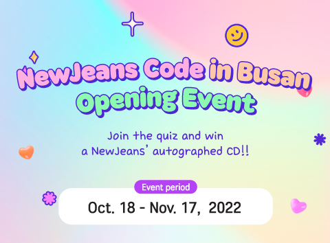 NewJeans Code in Busan Opening Event 