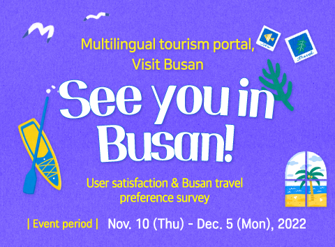 Multilingual tourism portal, Visit Busan