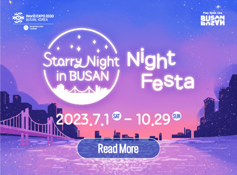 Starry Night in Busan Night Festa